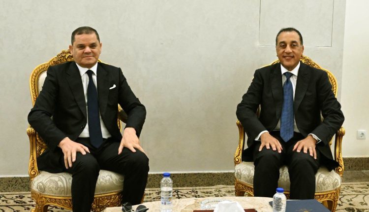 Egypt Libya