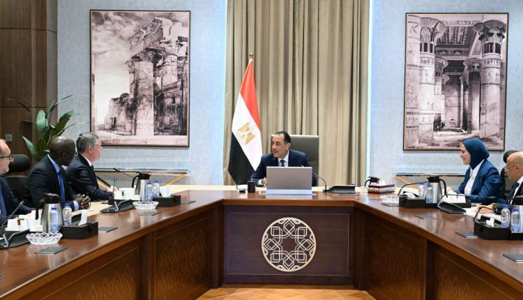 Egypt World Bank