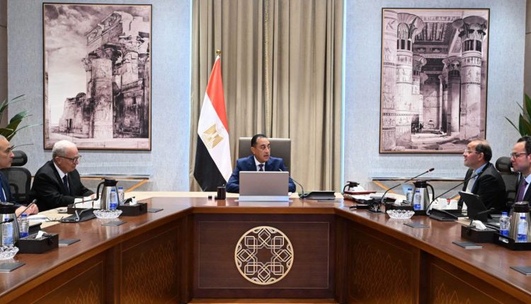Egypt tax relief measures