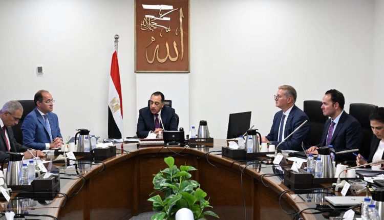 Egypt fuel reserves