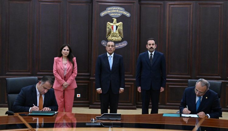 Future of Egypt tourism