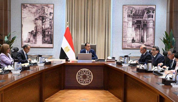 Egypt China