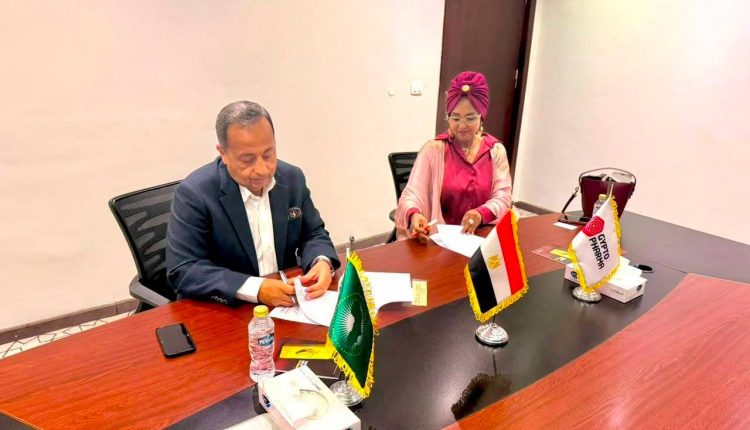 GYPTO Pharma Djibouti Bacha Group Egypt