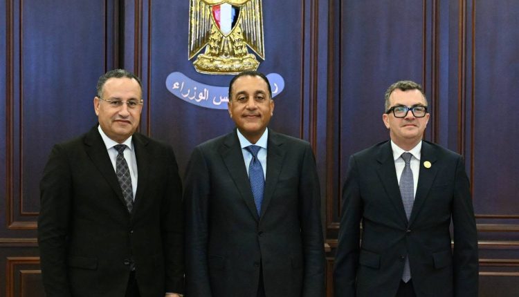 Egypt Innovators Support Fund