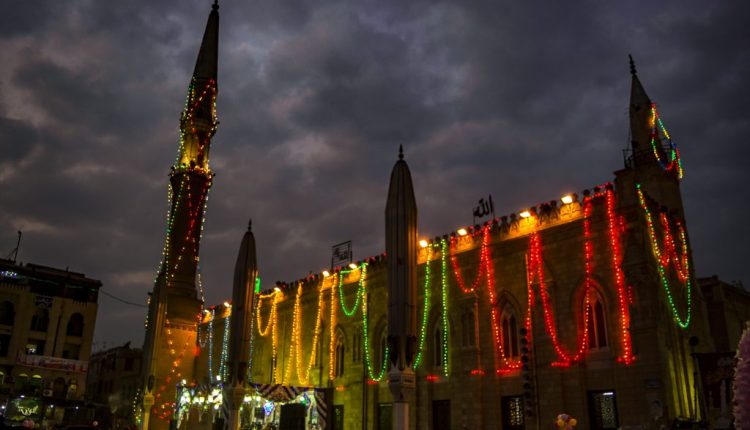 Egypt Mawlid al-Nabawi public holiday