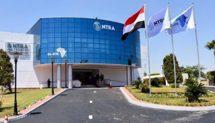 Egypt NTRA