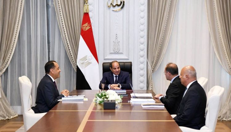 Egypt tax Sisi
