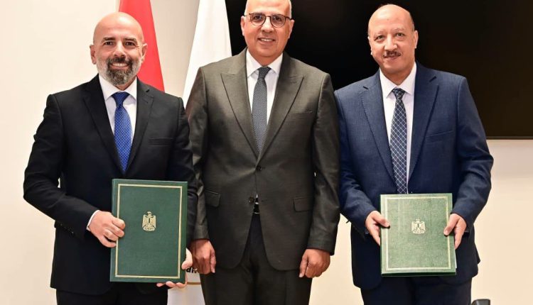 Egypt, AUC sign deal on African water, climate training