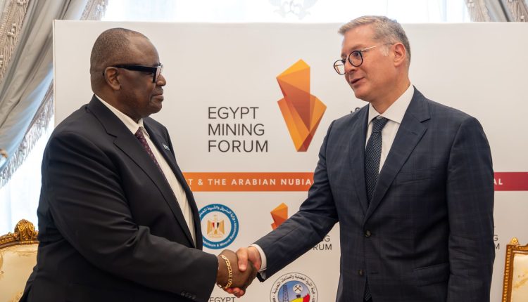 Egypt Congo Egypt Mining Forum