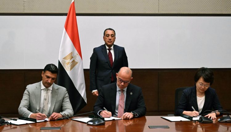 Egypt China Jiangsu Changyun