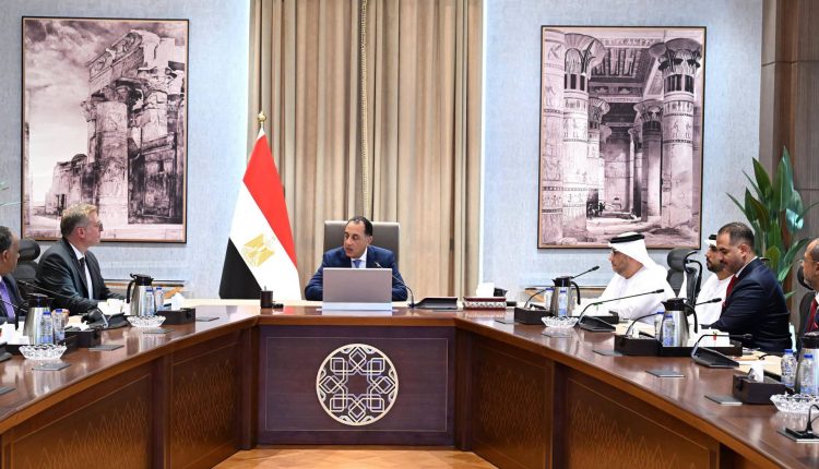 Egypt Fujairah energy
