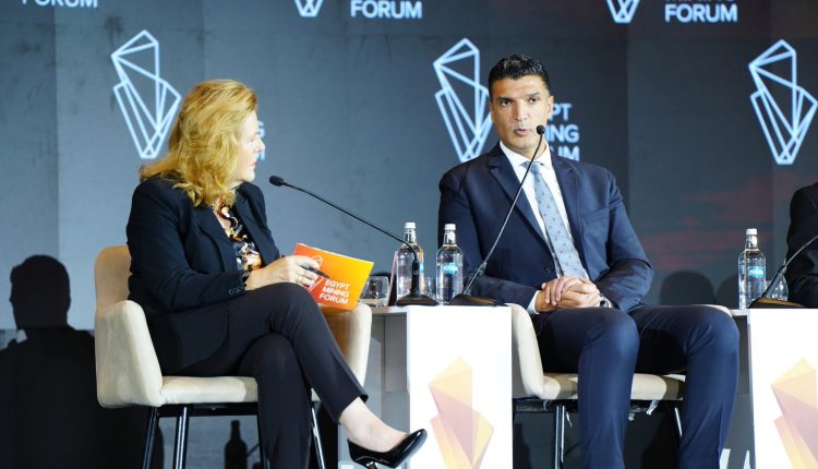 Egypt Mining Forum