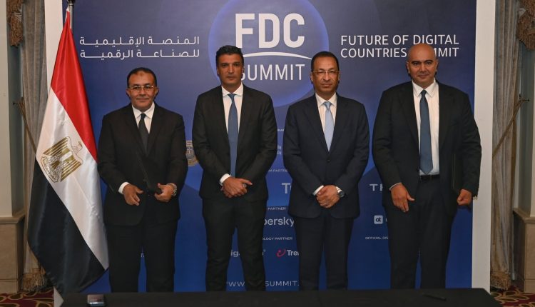 MSC IMC Egypt cybersecurity