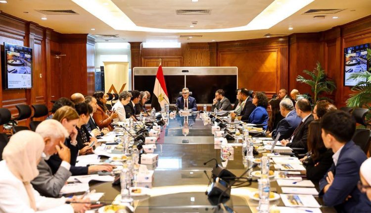Egypt World Bank