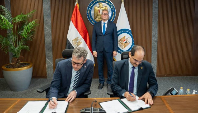 Egypt Chevron deal