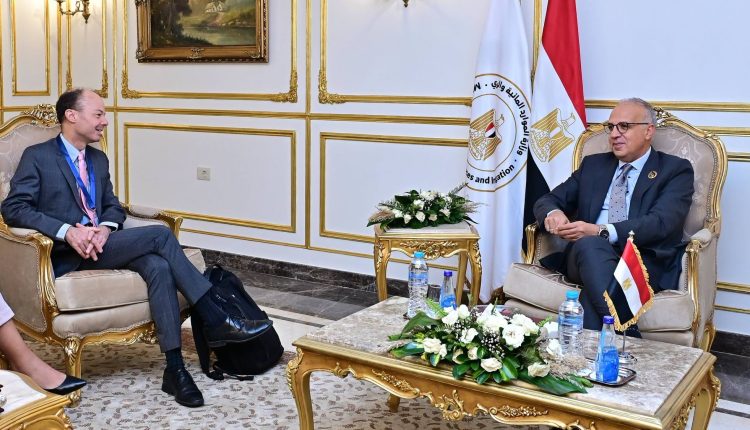 Egypt World Bank water